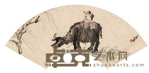 李可染 牧牛 扇面镜心 17.5X53cm